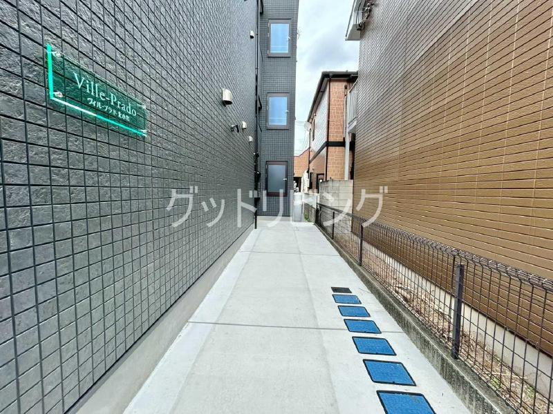 VILLE-PRADO北小岩