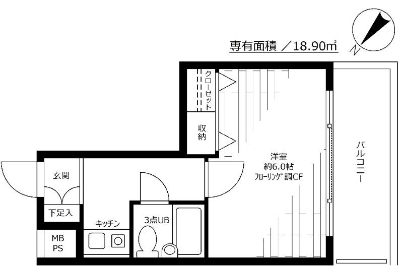レクセル新子安(1K/3階)の間取り写真