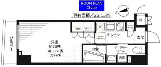 グランドコンシェルジュ新御徒町アジールコート(1K/11階)の間取り写真