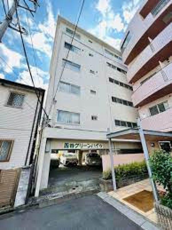 四谷グリーンハイツ