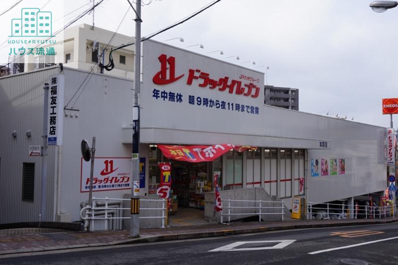 シャーメゾン上野