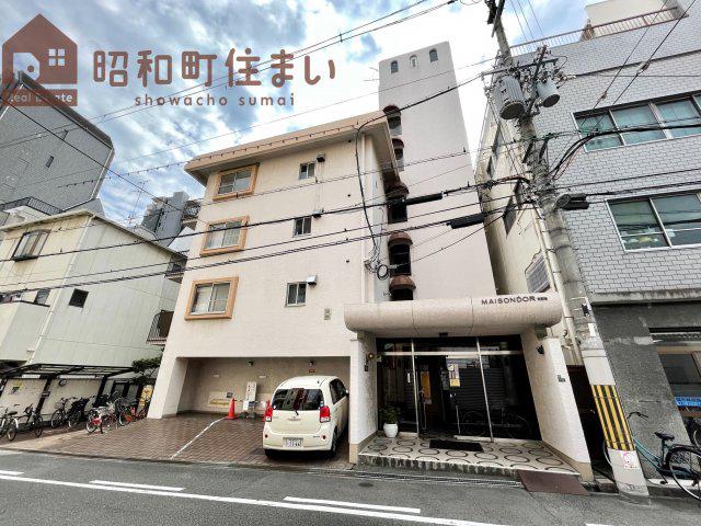 メゾンドール天王寺