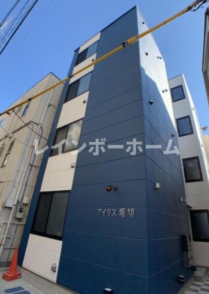 アイリス堀切