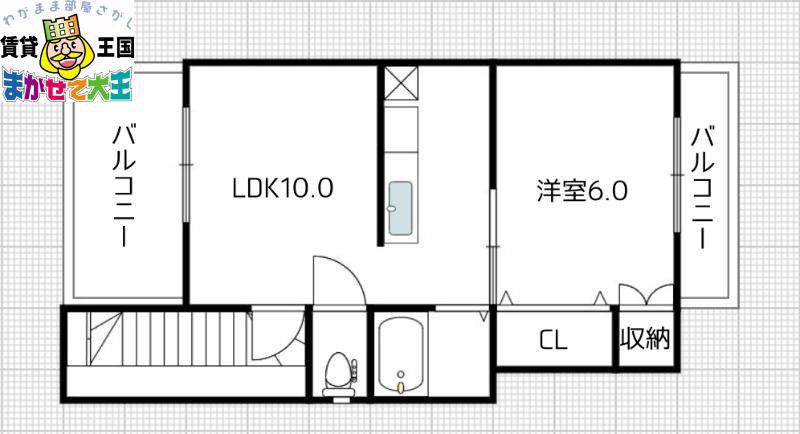 ゆうきビル(1LDK/4階)の間取り写真