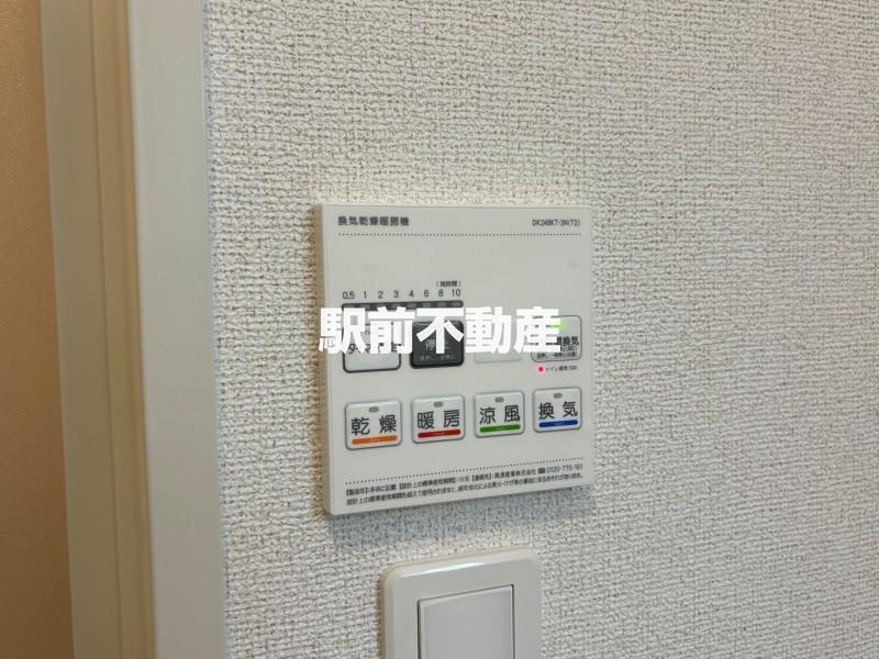 ミロワール・S