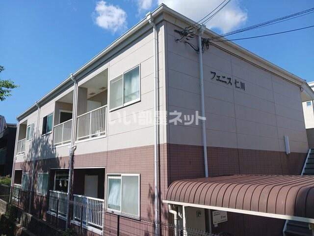 フェニス仁川