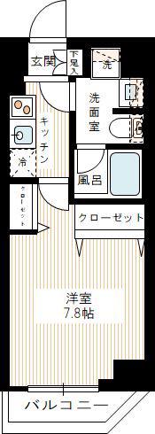 REALIZE蒲田II