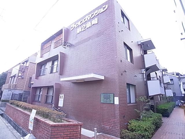 ライオンズマンション第2魚崎