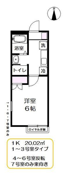 クリスタル竹の塚(1K/2階)の間取り写真