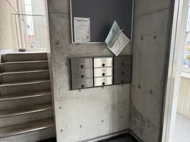 B-FLATサウス