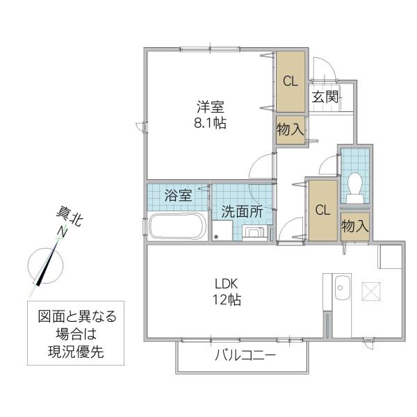 アルブルコートIV(1LDK/1階)の間取り写真