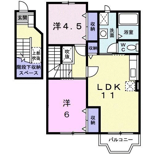メゾン・フロッグ(2LDK/2階)の間取り写真