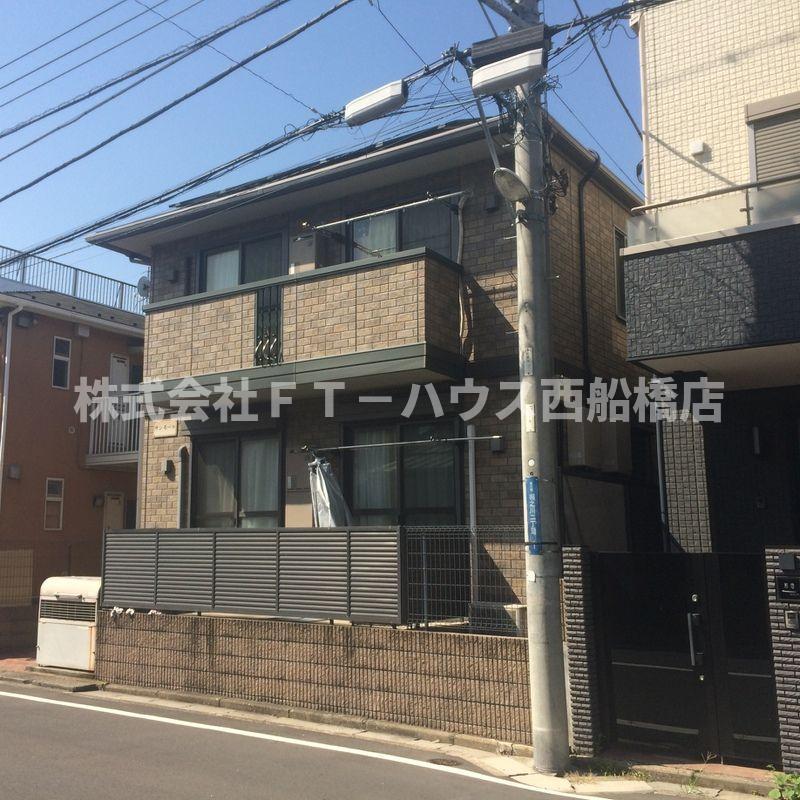 サンモール