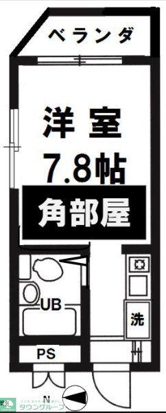 高円寺ヴィレッヂ(ワンルーム/4階)の間取り写真