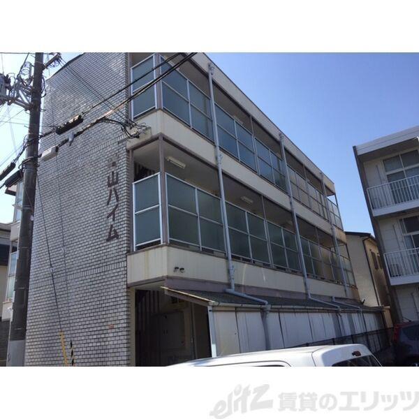 崎山ハイム