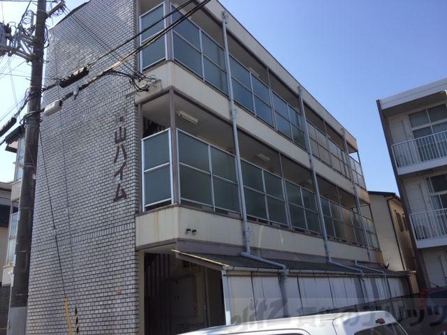 崎山ハイム
