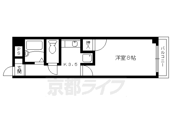 ユーピーディービル(1K/2階)の間取り写真