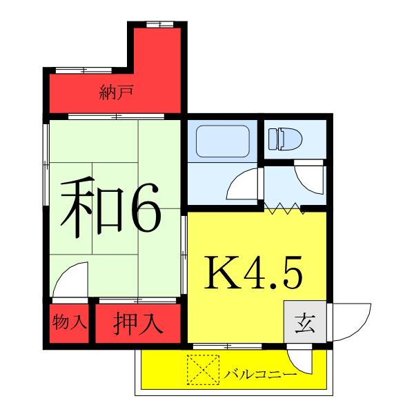高畑ハイツ