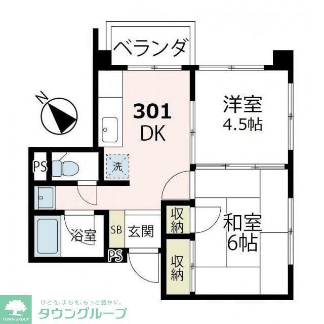 清水ビル(2DK/4階)の間取り写真
