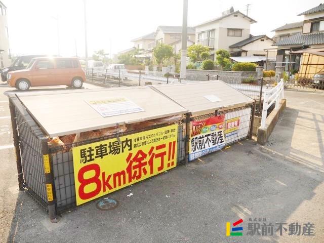 サウスアイランド
