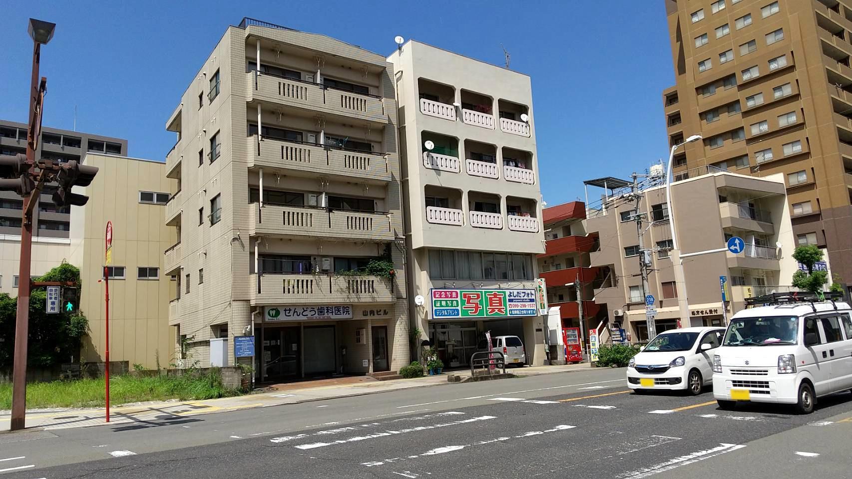山内ビル