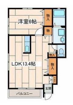 リビオン藤沢A(1LDK/1階)の間取り写真