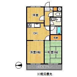 セザール第2 さがみ野(3DK/1階)の間取り写真