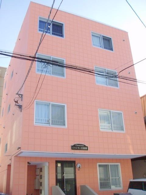 シャンスー弐番館