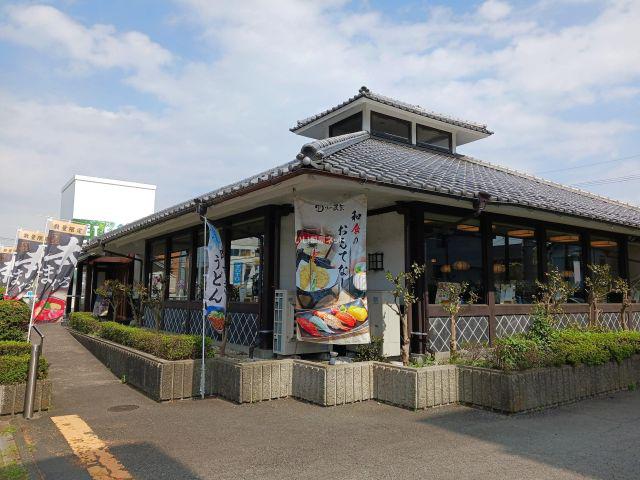 ウィザースメゾン淵野辺