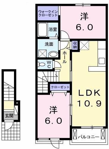 ヒルサイド(2LDK/2階)の間取り写真