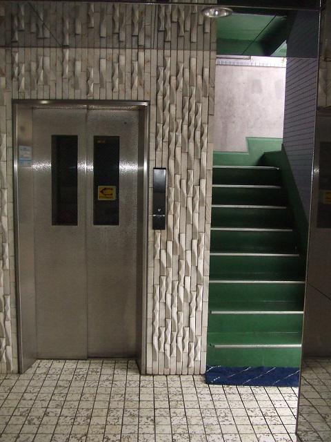 大野千川ビル