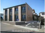 レオネクストノービレハル