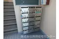 サクラビル