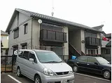 サンフレグランス富岡