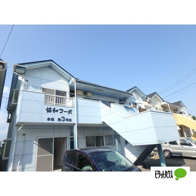 協和コーポIII(2DK/1階)