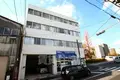 部谷ビル