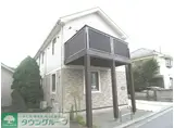 PHILIPS PLACE
