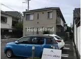 シャーメゾン元町奉行