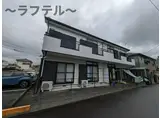 ヴィンテージ秋津