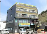 田上中央ビル
