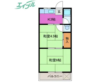 友栄荘(2K/2階)の間取り写真