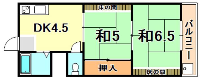 ハイツ丸岡(2DK/2階)の間取り写真
