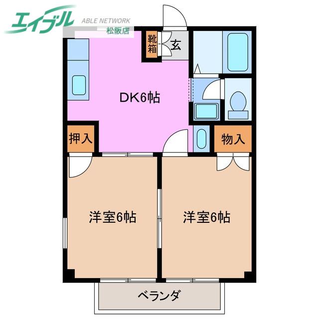 ファミール大口 A棟(2DK/2階)の間取り写真