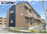 マ・メゾン