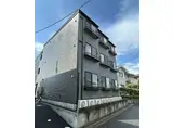 AZUL富沢