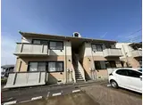 メゾンフレール