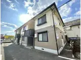 クレール五日市駅前B棟