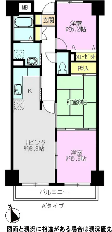 モーニングパーク朝霞 5階階 間取り