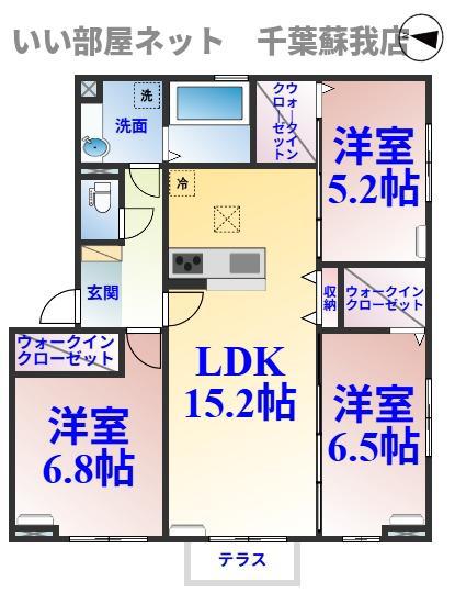 D-ROOM若草(3LDK/1階)の間取り写真