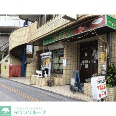 プラーズ長洲